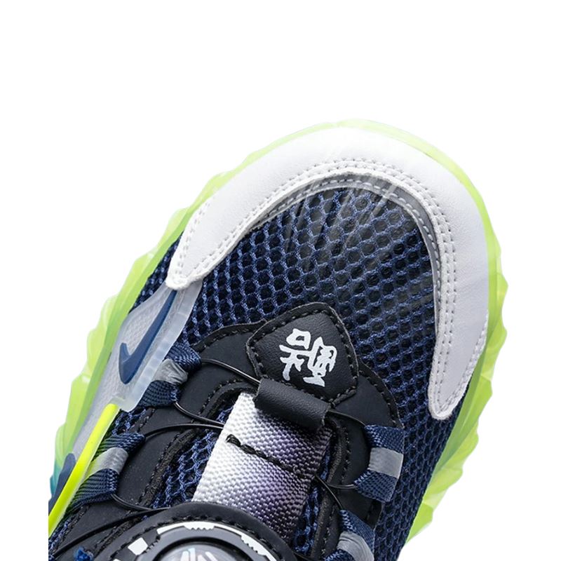 Tênis Air Sport Masculino para Crianças Tênis Air Sport Masculino para Crianças Loja do Bambino