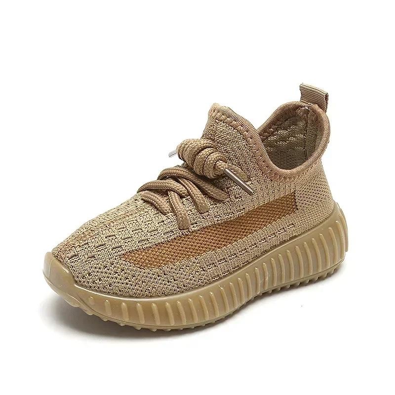 Tênis Yezzy Bambino - Estilo e Qualidade Tênis Yezzy Bambino - Estilo e Qualidade Loja do Bambino Marrom 21 (13.5cm)