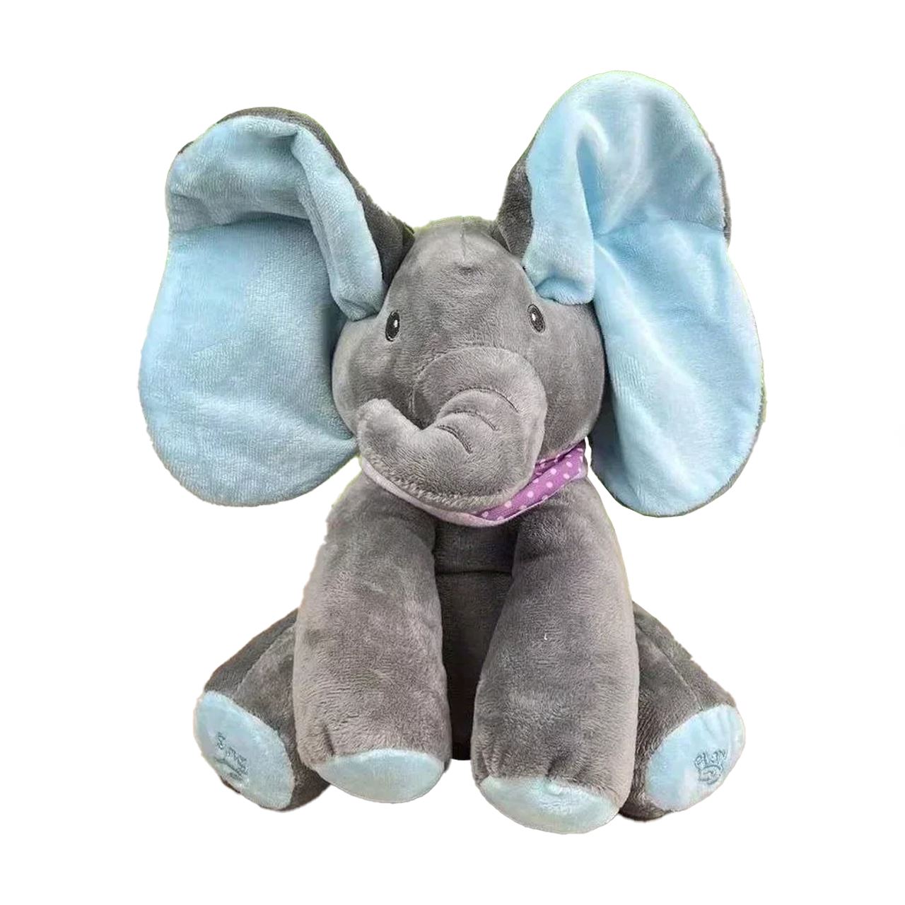 Elefantinho de Pelúcia Orelhudo Musical Elefantinho Orelhudo Musical Loja do Bambino 
