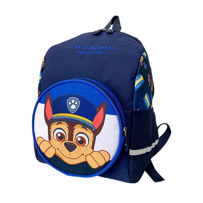 Mochila Patrulha Canina Mochila Patrulha Canina Loja do Bambino 