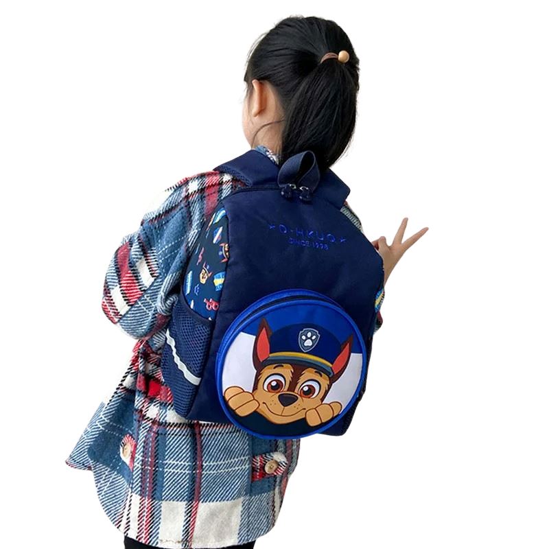 Mochila Patrulha Canina Mochila Patrulha Canina Loja do Bambino 