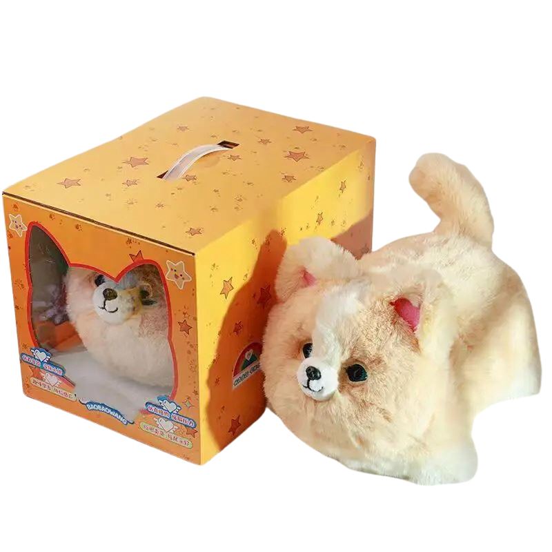 Pelúcia Interativa Realista de Gatinho e Cãozinho Pelúcia interativa realista de gatinho e cãozinho Loja do Bambino 